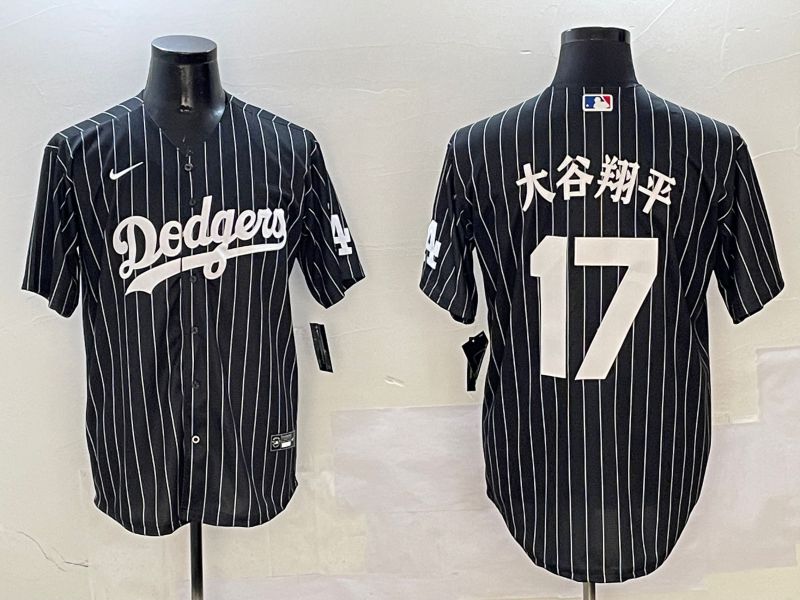 Men Los Angeles Dodgers 17 Ohtani Black Stripe Jointly Name 2025 Nike MLB Jersey style 13